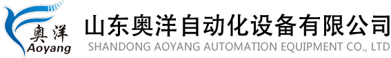上誠(chéng)泵閥制造有限公司_轉(zhuǎn)子泵_zx自吸離心泵_磁力泵_氣動(dòng)隔膜泵銷(xiāo)售企業(yè)